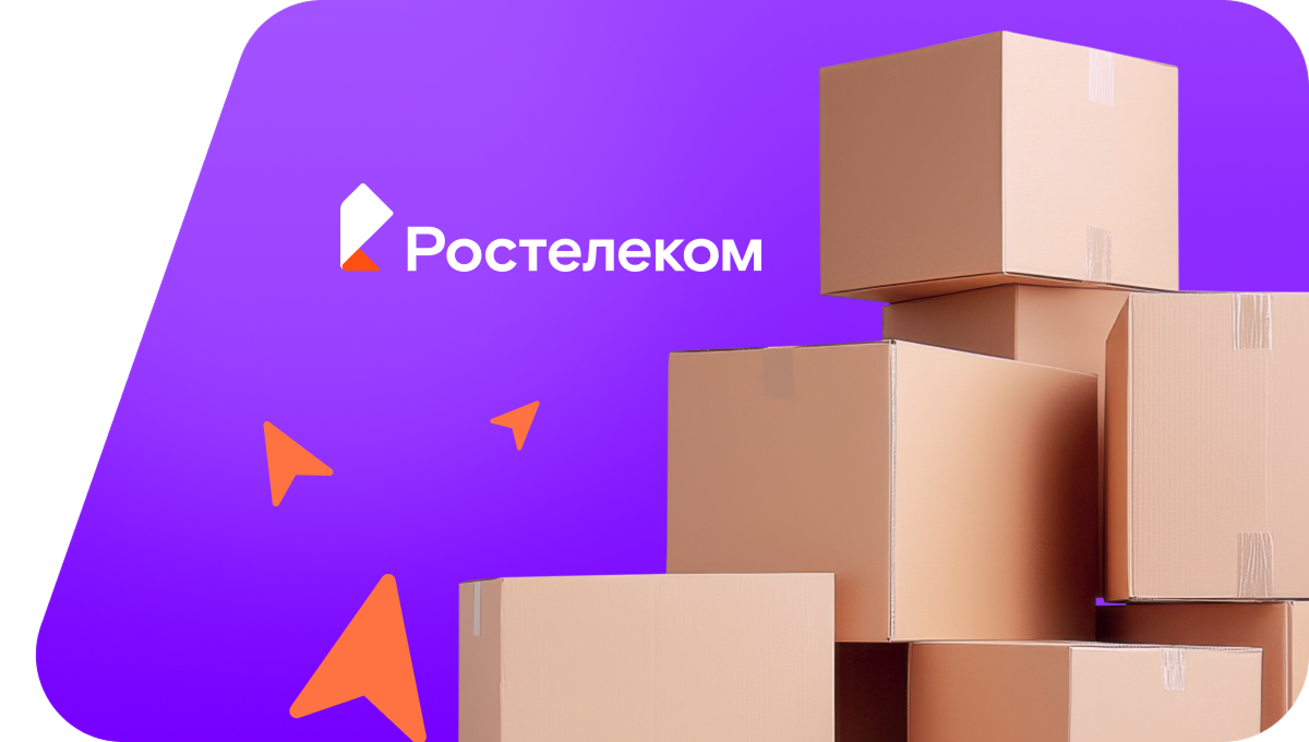 Переезд в новую квартирув деревня Малое Камаево (Чувашская Республика)